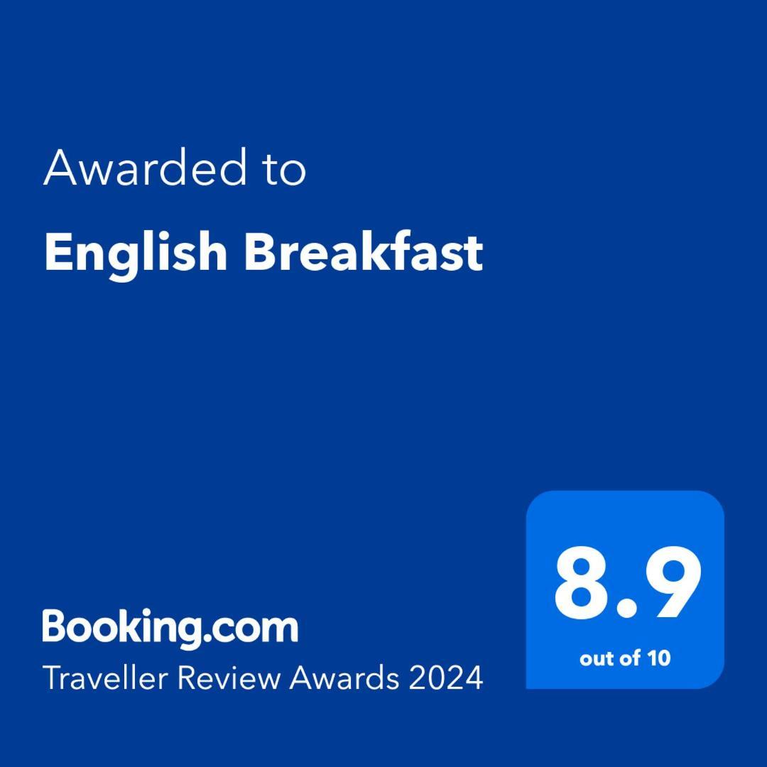 English Breakfast Κισινάου Εξωτερικό φωτογραφία